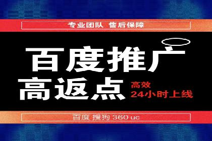 某科技公司SEM优化实践：从数据看效果提升
